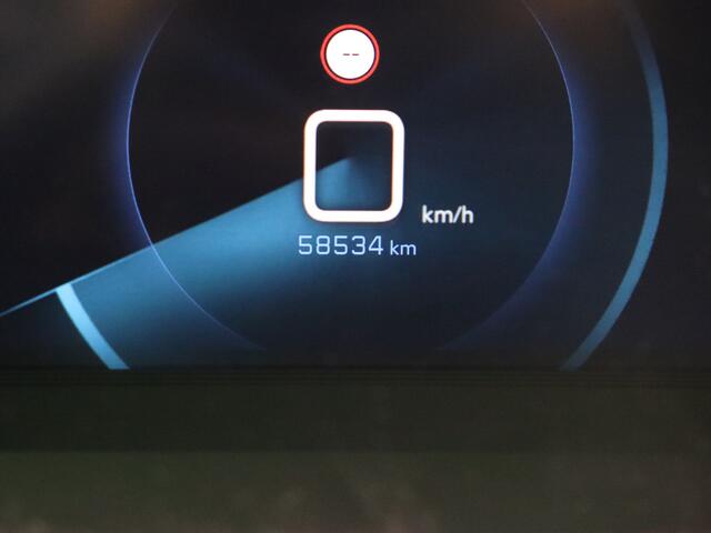 Peugeot e-2008 EV Allure Pack 50 kWh MD