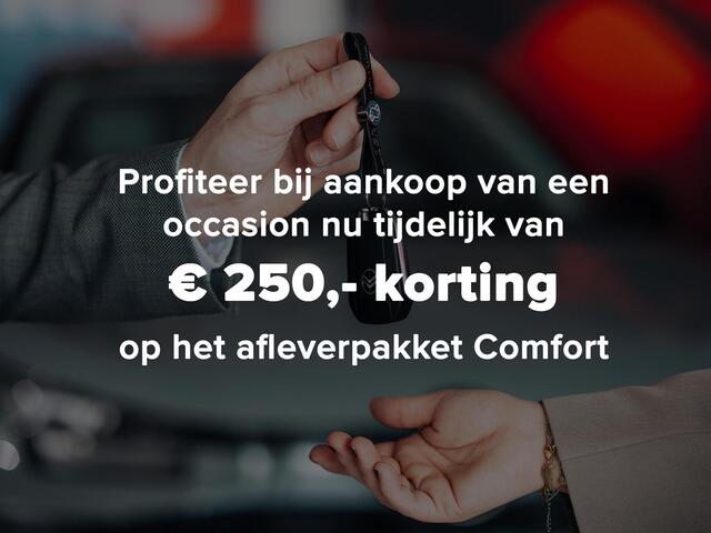 Peugeot e-2008 EV Allure 50 kWh | PANORAMADAK | CAMERA VOOR EN ACHTER | VERWARMDE STOELEN |