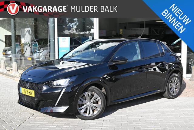 Peugeot e-208 EV Allure 50 kWh