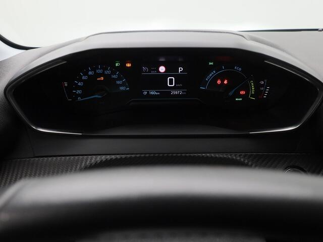Peugeot e-208 EV Active Pack 50 kWh | CRUISE