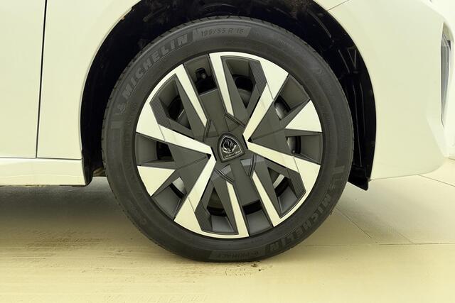 Peugeot e-208 EV Active 50 kWh 3-Fase l Warmtepomp l Apple Carplay & Android Auto l Bluetooth l DAB l Climate Control l Cruise Control l LED l Parkeersensoren Achter l Regensensor