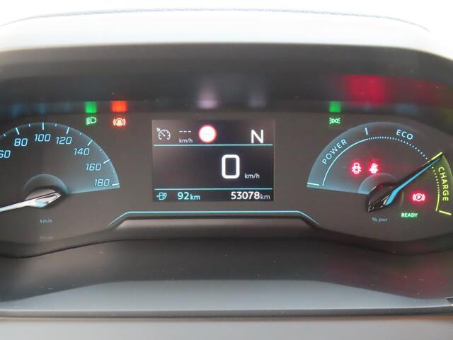 Peugeot e-208 EV Active 50 kWh | 53.000 KM | SOH 93% | Navigatie | VERWACHT!