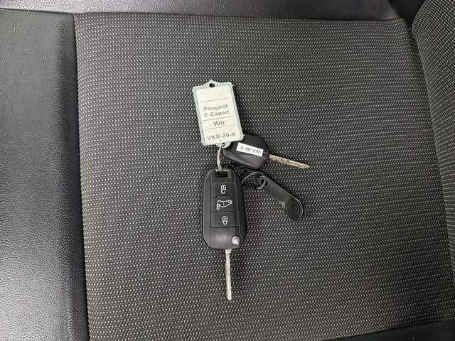 Peugeot e-Expert Lang Pro 75 kWh | Elektrisch | Airco | Cruise | Betimmering
