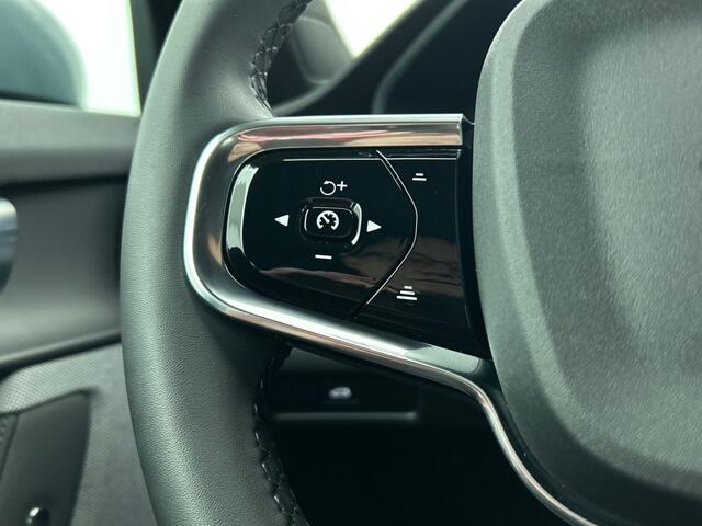 Polestar 2 LRSM 82 kWh