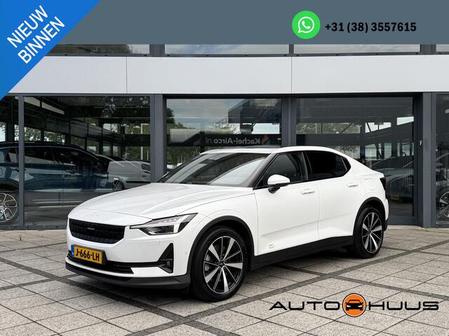Polestar 2 Long Range Dual Motor AWD | Panorama | 360 Camera | Harman Kardon |