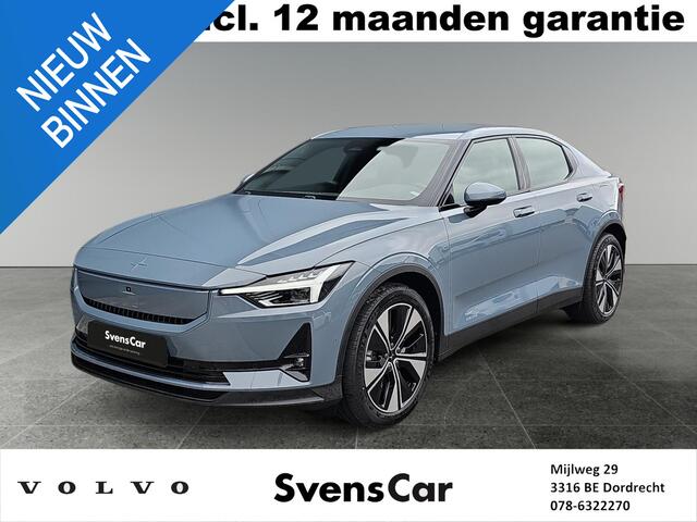 Polestar 2 Long Range Single Motor 82 kWh