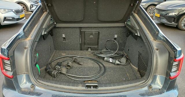 Polestar 2 Long Range Dual Motor Launch Edition 78kWh (408 PK) 2e-Eig. & Keurig-Onderh. BOVAG-Garantie. NL-Auto.