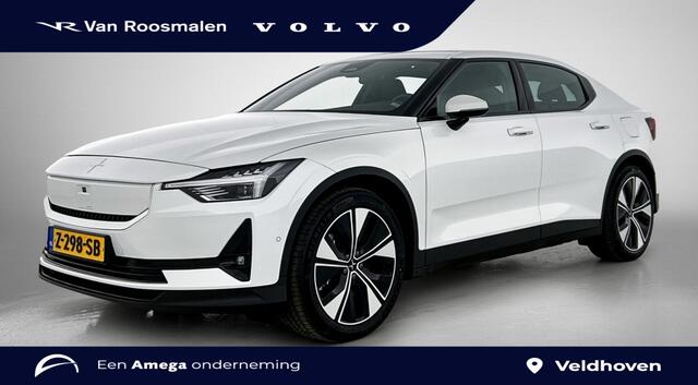 Polestar 2 LRSM 82 kWh | Pilot | Plus | Trekhaak