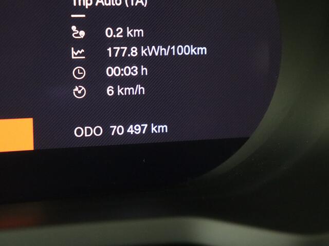 Polestar 2 Long Range Single Motor 78 kWh