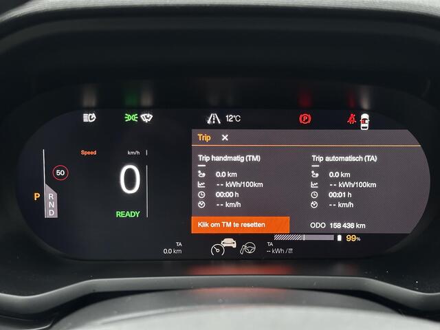Polestar 2 Long Range Dual Motor Launch Edition 78kWh | Trekhaak |