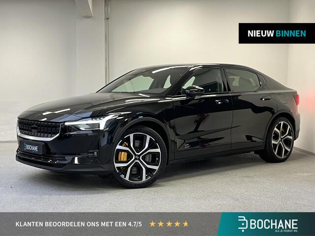 Polestar 2 Long Range Dual Motor Launch Performance 78kWh | TREKHAAK | 360 CAMERA | 1e-EIG |