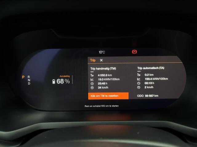 Polestar 2 Standard Range Single Motor 63kWh