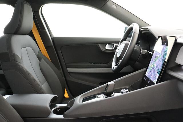 Polestar 2 LONG RANGE DUAL MOTOR LAUNCH EDITION 78kWh -PANO.DAK|HARMAN/KARDON|360°CAM|POWER-SEATS|PERFORMANCE|20"