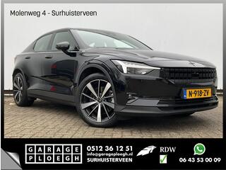 polestar-2-soh-93.6--range-single-m