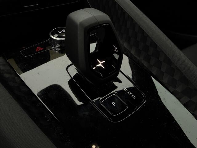 Polestar 2 Long Range Dual Motor 78 kWh | Magnesium | Trekhaak