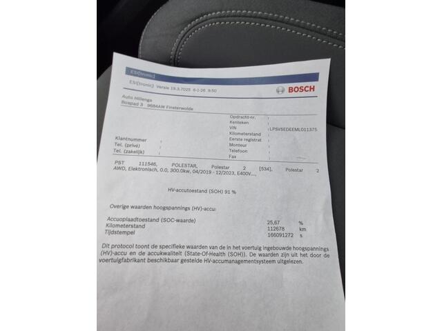 Polestar 2 LRDM LAUNCHED. 78KWH