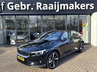 polestar-2-dual-motor-launch-editio