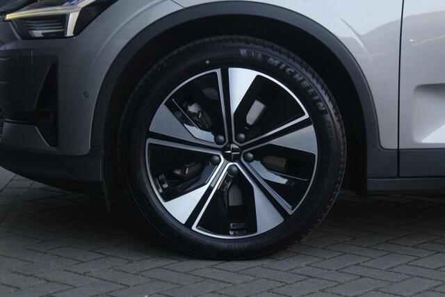 Polestar 2 Long Range Dual Motor Launch Edition 78kWh | 95,9% SOH | Pano | Trekhaak | Stoelverwarming en Ventilatie | H+K