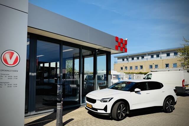 Polestar 2 Long Range Single Motor 78 kWh | TREKHAAK | STOELVERWARMING