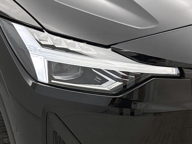 Polestar 2 Long Range Dual Motor 82kWh | Prime