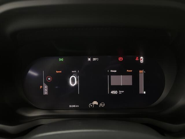 Polestar 2 Long Range Dual motor Plus 82 kWh | Pilot Pack |