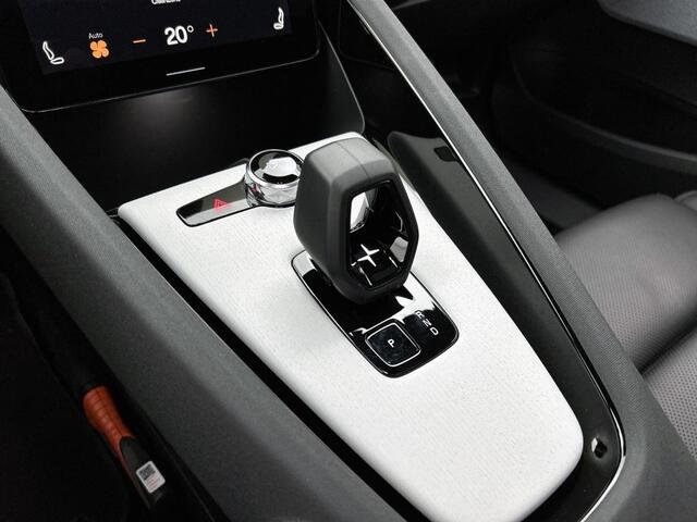 Polestar 2 Long Range Dual Motor Performance 82 kWh Nappa I Prime I Bowers & Wilkins