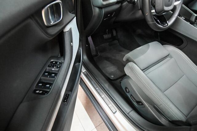 Polestar 2 LRDM | PILOT | PLUS | PANO | HARMAN KARDON | TREKHAAK