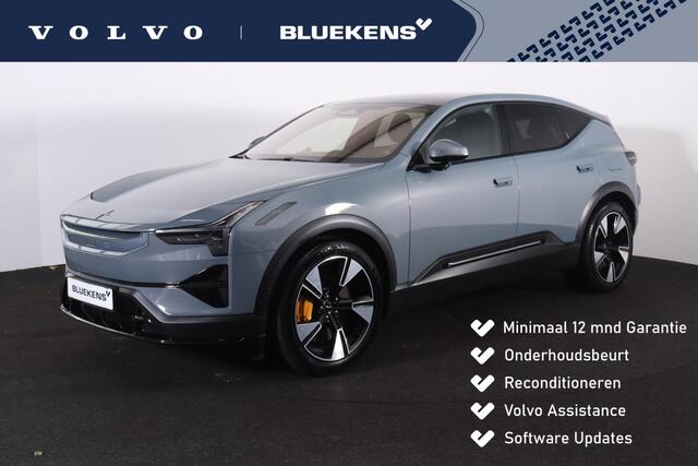 Polestar 3 Dual motor 111 kWh - Panoramadak - Adaptive cruise control - BLIS - 360º Camera - Bowers & Wilkins audio - Verwarmde voorstoelen & stuur - Parkeersensoren voor & achter - Head up display - Draadloze tel. lader - Extra getint glas - 21' LMV