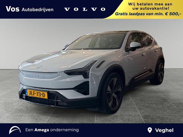 Polestar 3 Long range Dual motor Pilot Plus 111 kWh | Nappa leder duo collor | massage & ventilatie | Bowers & Wilkins