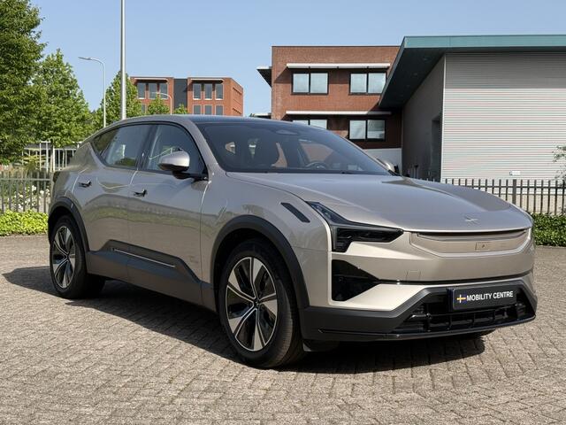 Polestar 3 Long Range Single Motor | Jupiter | Plus & Pilot Pack