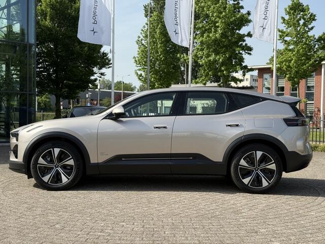 Polestar 3 Long Range Single Motor | Jupiter | Plus & Pilot Pack