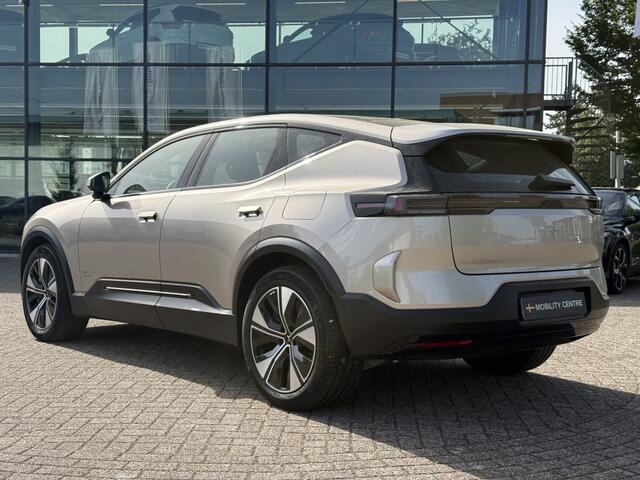Polestar 3 Long Range Single Motor | Jupiter | Plus & Pilot Pack