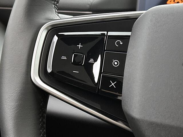 Polestar 4 Long Range Single motor Plus 100 kWh 22 kW lader, Pilot, Pano