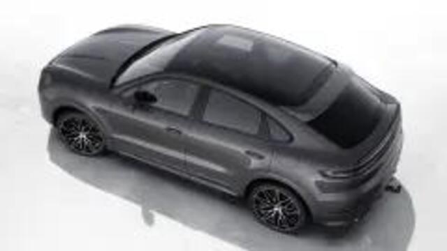 Porsche CAYENNE Coupé S E-Hybrid