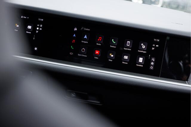 Porsche CAYENNE Coupé 3.0 E-Hybrid Sport Chrono Passenger Display - 18-weg Zetels - Trekhaak