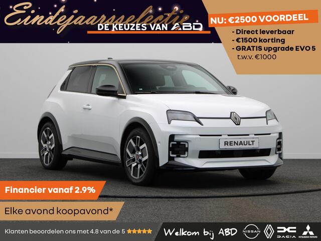 Renault 5 Techno Comfort range | Achteruitrijcamera | ISOFIX-bevestigingssysteem voor kinderzitjes op passagiersstoel en op de twee buitenste zitplaatsen achter | LED-dagrijverlichting met specifiek vormgegeven lichtsignatuur