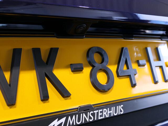 Renault 5 comfort range techno 52 kWh - DEMO! - vraag naar beschikbaarheid - Dodehoek - Parkeerassistent