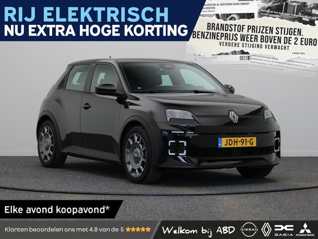 Renault 5 Evolution Urban range | Cruise control met snelheidsbegrenzer | Full LED koplampen | ISOFIX-bevestigingssysteem voor kinderzitjes op passagiersstoel en op de twee buitenste zitplaatsen achter