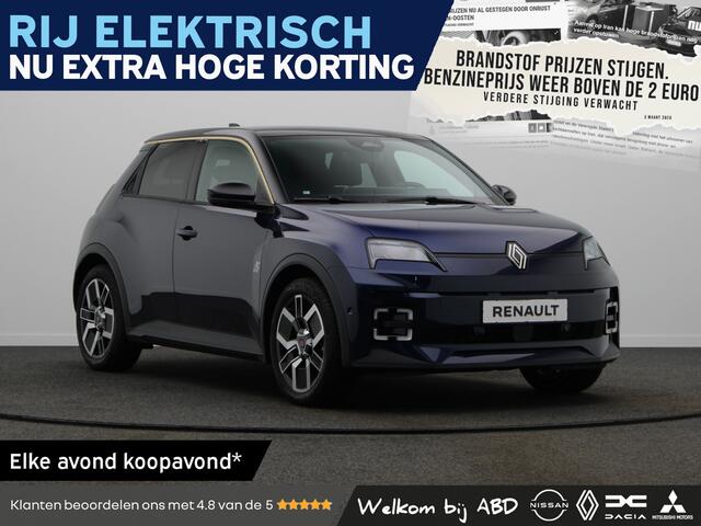 Renault 5 Techno Urban range | Achteruitrijcamera | ISOFIX-bevestigingssysteem voor kinderzitjes op passagiersstoel en op de twee buitenste zitplaatsen achter | LED-dagrijverlichting met specifiek vormgegeven lichtsignatuur