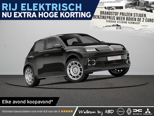 Renault 5 Evolution Urban range | Cruise control met snelheidsbegrenzer | Full LED koplampen | ISOFIX-bevestigingssysteem voor kinderzitjes op passagiersstoel en op de twee buitenste zitplaatsen achter