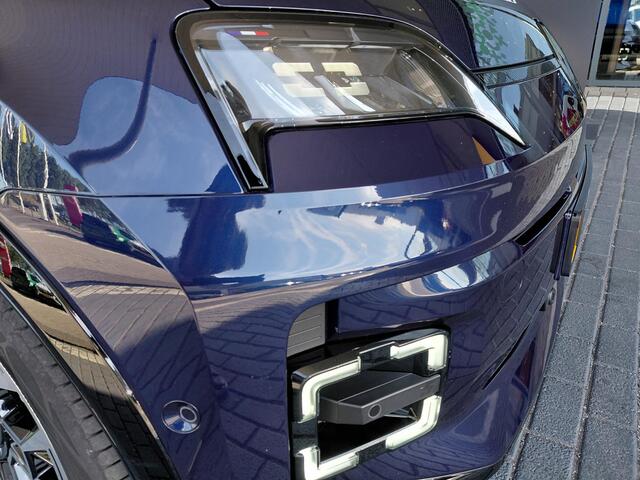 Renault 5 comfort range Roland-Garros 52 kWh | HARMAN KARDON | CAMERA | ADAPT. CRUISE