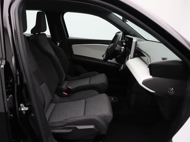 Renault 5 Evolution Comfort range | Cruise control met snelheidsbegrenzer | Full LED koplampen | ISOFIX-bevestigingssysteem voor kinderzitjes op passagiersstoel en op de twee buitenste zitplaatsen achter