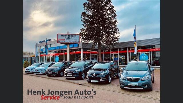 Renault Arkana 1.3 TCe 140 Automaat uit 2023 Rijklaar + Fabrieksgarantie tot 05-2025 Henk Jongen Auto's in Helmond, al 50 jaar service zoals 't hoort!