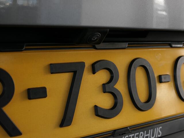 Renault Arkana 1.6 E-Tech Hybrid 145 Intens - Afneembare trekhaak - Sidesteps - Elektrisch schuif/kanteldak - Camera