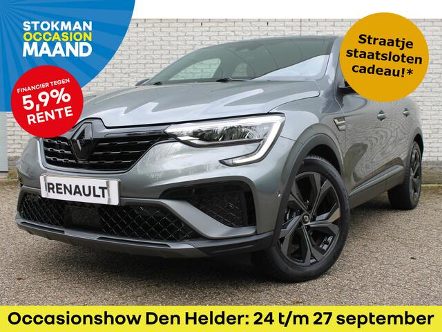 Renault Arkana 1.6 E-Tech hybrid 145 E-Tech engineered | Leder | Stoelverwarming | Navigatie | Adaptive Cruise | Camera |