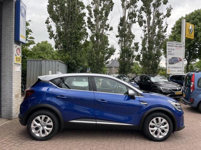 Renault CAPTUR 1.6 E-Tech Plug-in Hybrid 160 Intens