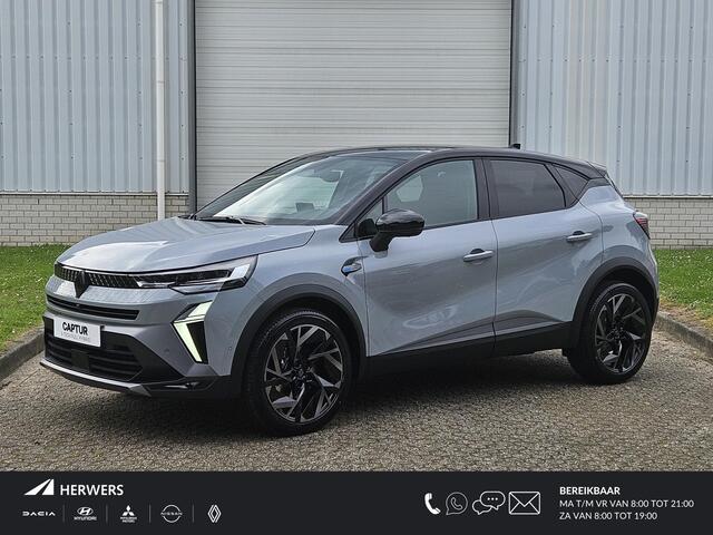 Renault CAPTUR 1.6 E-Tech Hybrid 145 Esprit Alpine / Nieuw te Bestellen /