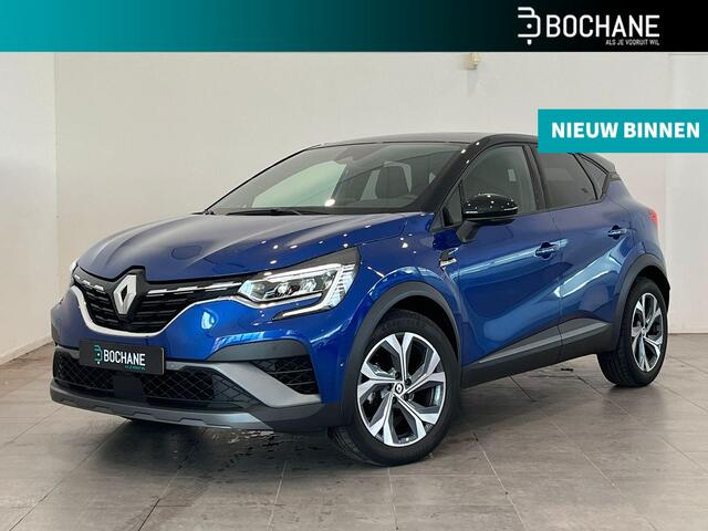Renault CAPTUR 1.3 Mild Hybrid 160 EDC R.S. Line PACK BOSE | PACK WINTER | PACK CIRY PREMIUM | PACK ADVANCED DRIVING |