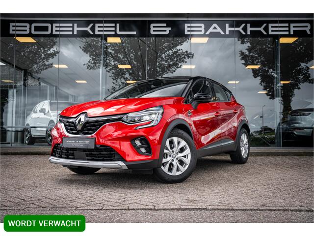 Renault CAPTUR 1.6 E-Tech Plug-in Hybrid 160 Intens