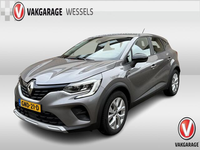 Renault CAPTUR 1.6 E-Tech Hybrid 145 evolution Automaat | Clima | LM | Navi | PDC A | Rijklaarprijs |